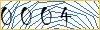Enter the symbols on image