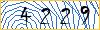 Enter the symbols on image