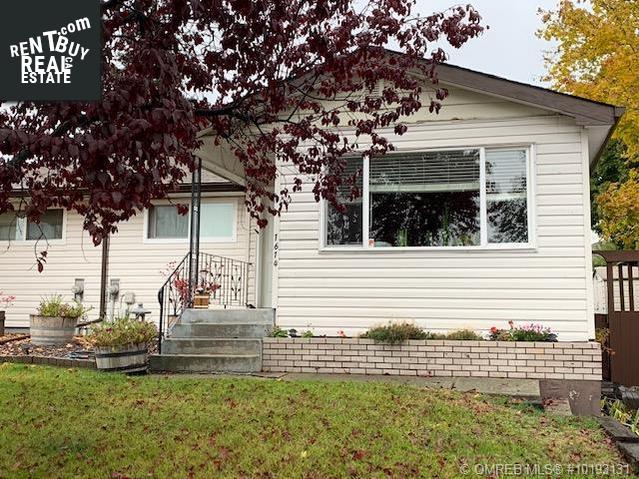 Property 1614 Leaside Avenue main img
