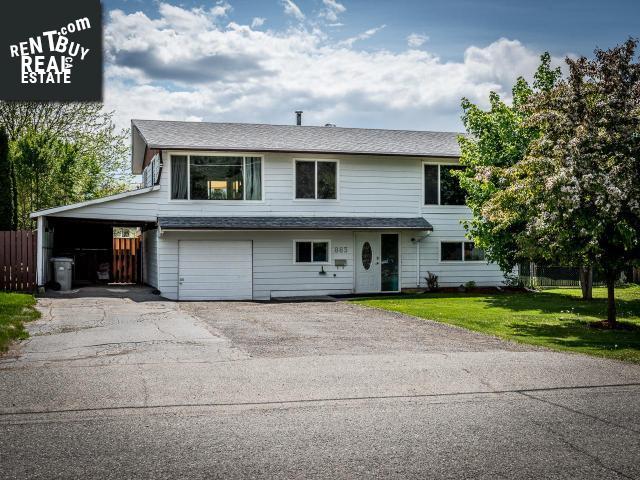 Property 863 Dever Drive main img