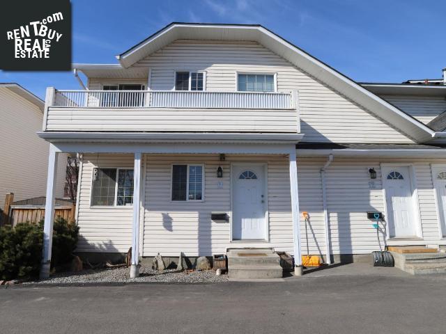 Property 11-1876 Tranquille Road main img