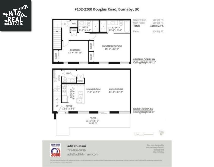 Property 102 2200 Douglas Road main img